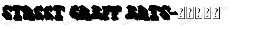 Street Graff Arts字体转换